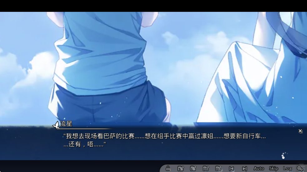 GINKAνͼ2