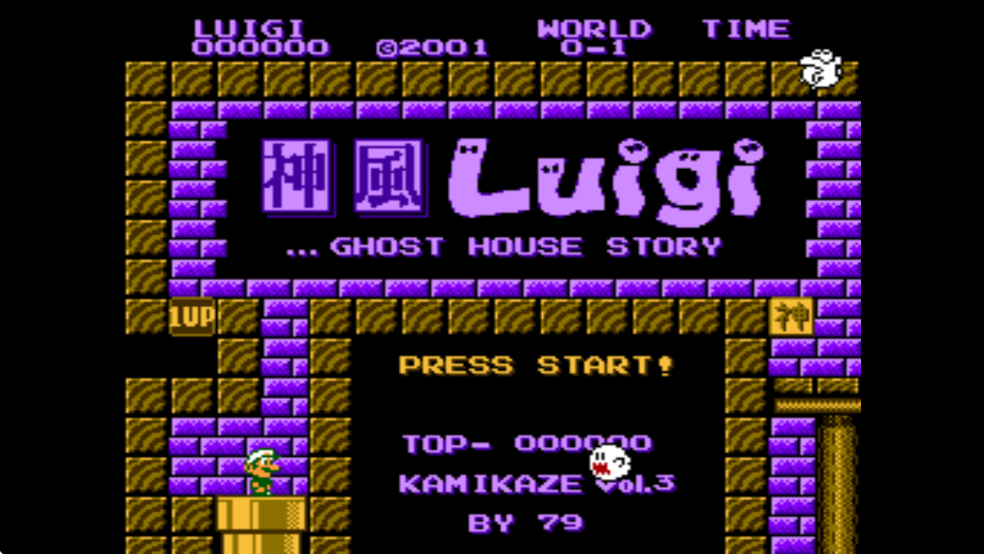 超级玛丽神风版截图1