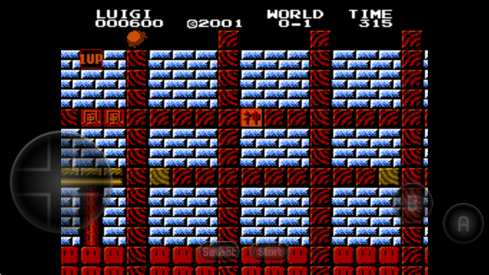 超级玛丽神风版截图3