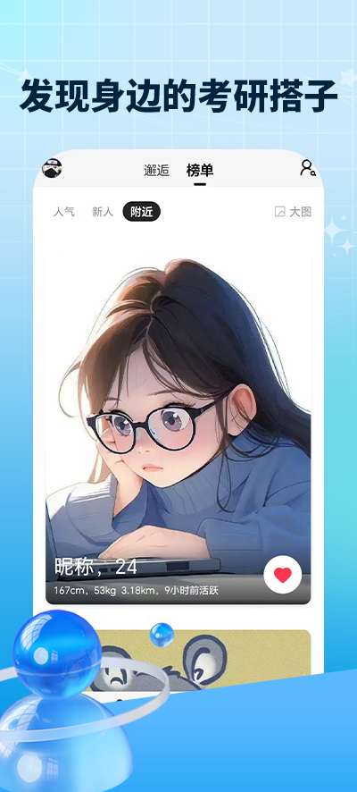 дappͼ4
