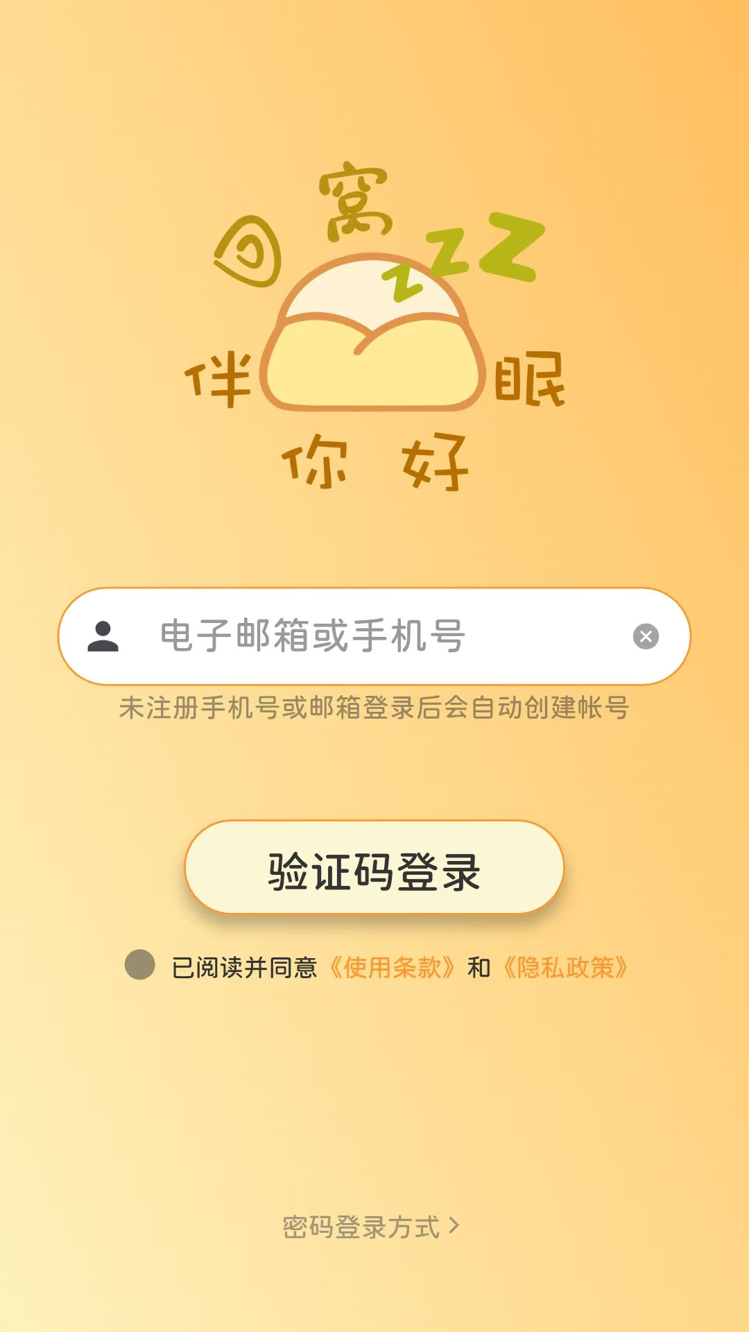 appͼ1