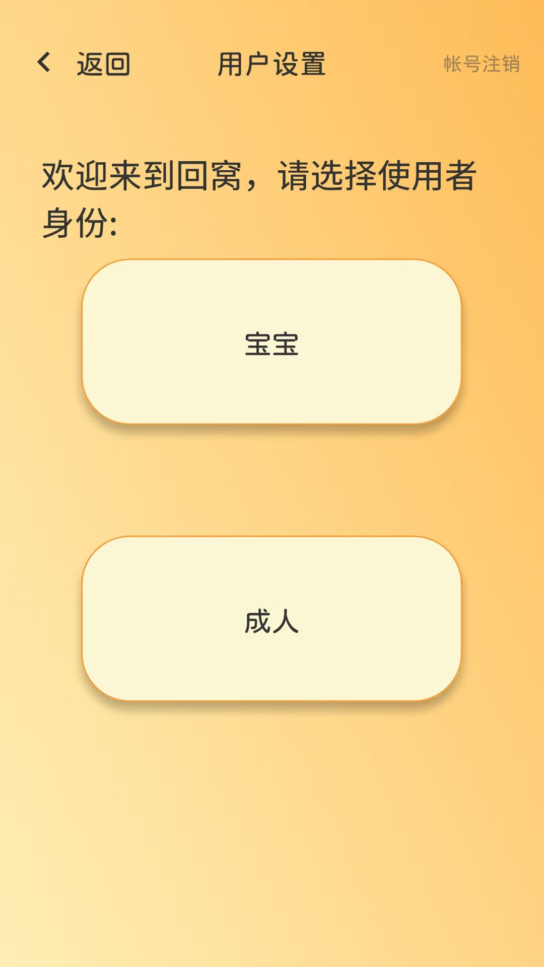 appͼ0