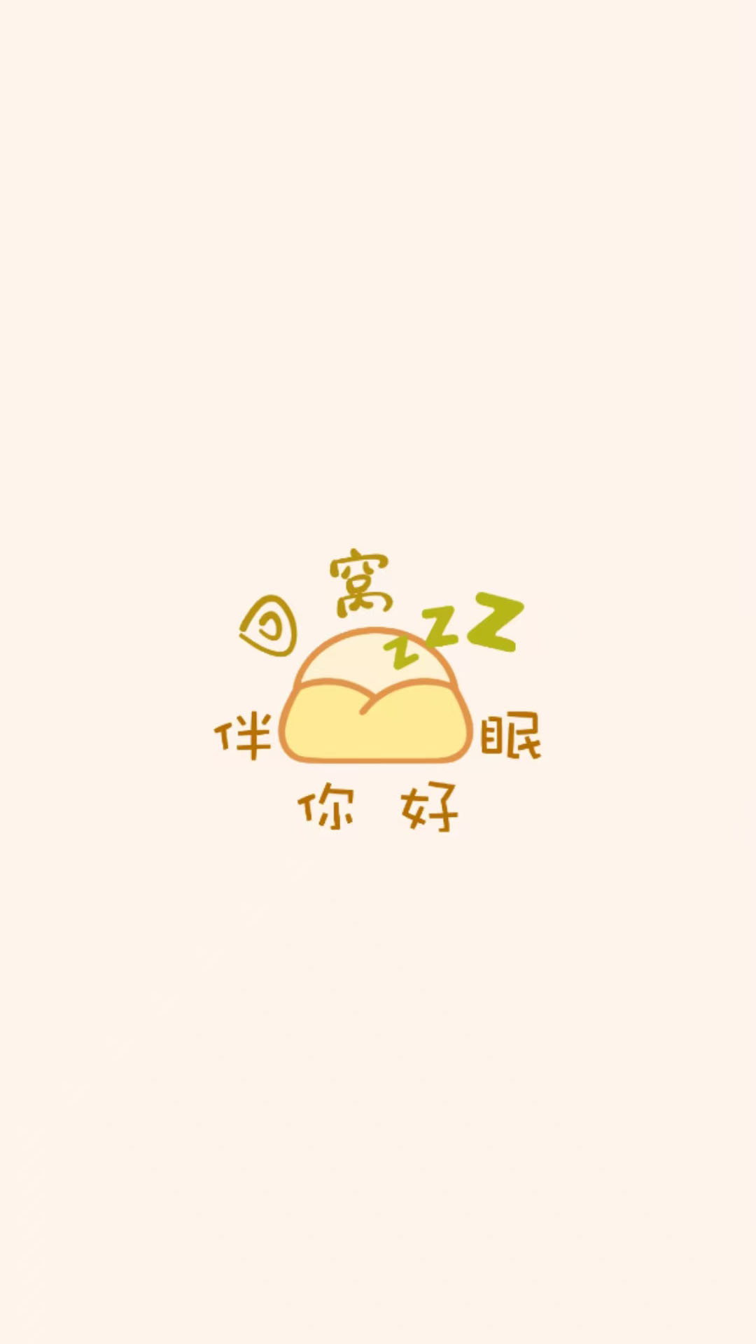 appͼ3