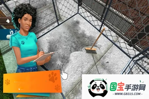 动物收容所模拟器2026最新版本v1.00 手机版截图1