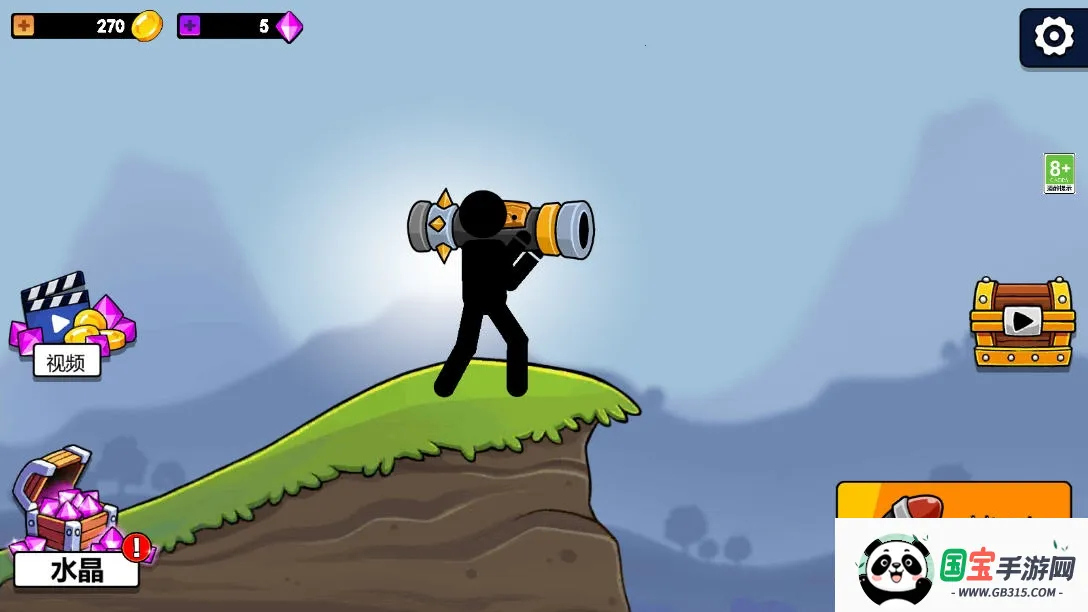 荒野冒险世界2026官方最新版本v2.5.8 官方正版截图2