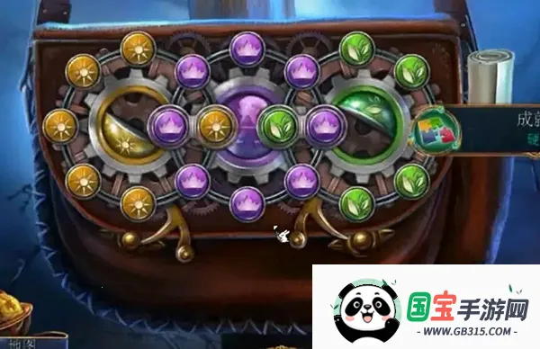 密室逃脱美妆学院安卓版手机版 密室逃脱美妆学院安卓版手机版