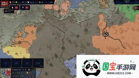 ����ʱ��3v1.136 ��Ѱ��ͼ0