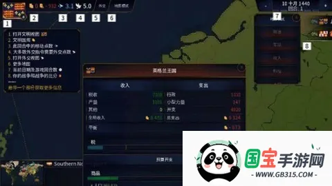 ����ʱ��3v1.136 ��Ѱ��ͼ1