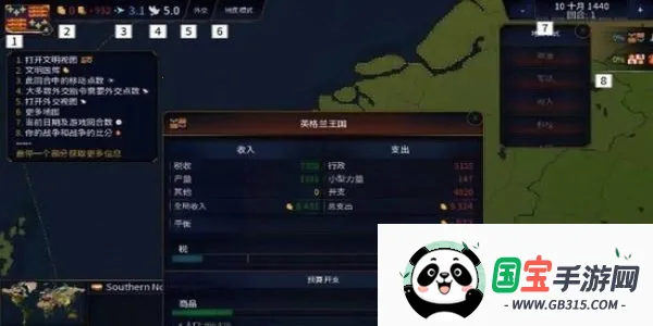 ����ʱ��3