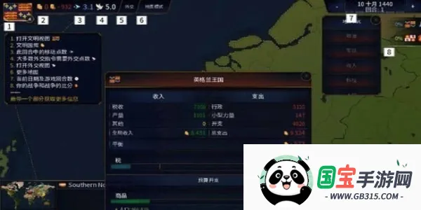 ����ʱ��3v1.136 ��Ѱ��ͼ4