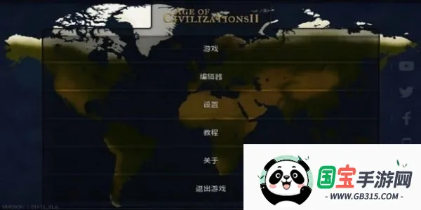 ����ʱ��3v1.136 ��Ѱ��ͼ3