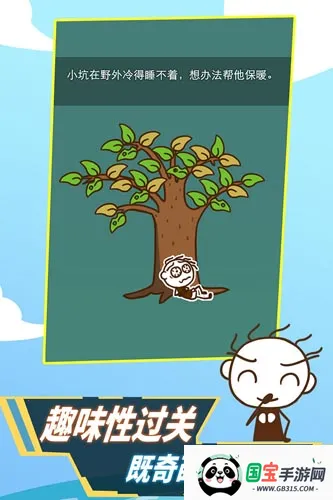 ʷС�ӻ���ȥ