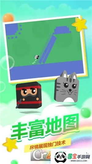 ʷС�ӻ���ȥ