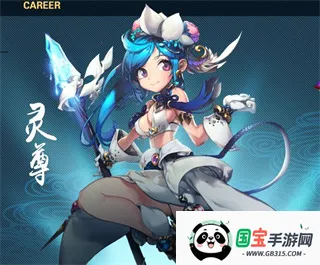 飘渺寻仙曲九游 飘渺寻仙曲九游