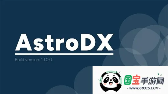 MaipadDX舞萌模拟器2026官方最新版本v2.2.3 免费版截图0