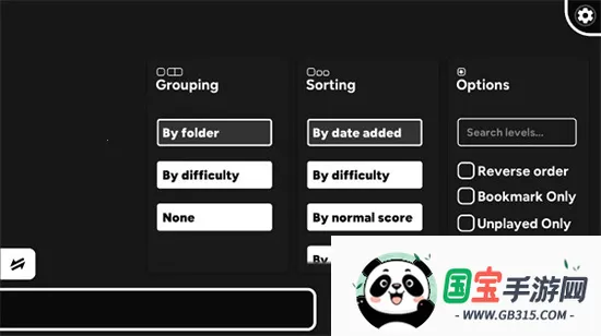 MaipadDX舞萌模拟器2026官方最新版本v2.2.3 免费版截图2