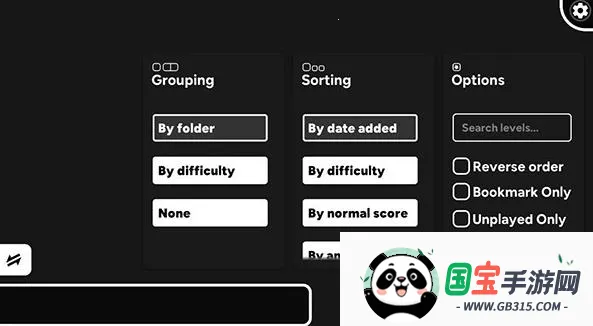 MaipadDX舞萌模拟器2026官方最新版本 MaipadDX舞萌模拟器2026官方最新版本