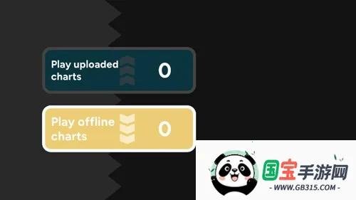 MaipadDX舞萌模拟器2026官方最新版本v2.2.3 免费版截图4