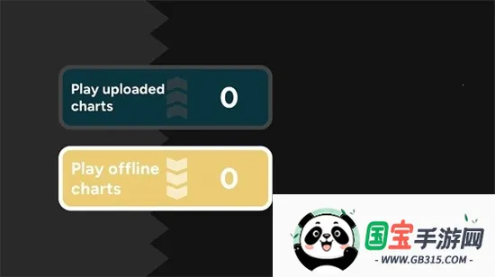 MaipadDX舞萌模拟器2026官方最新版本v2.2.3 免费版截图1