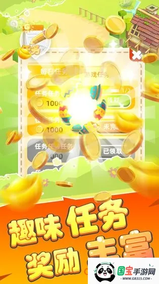 ���������������ֻ���