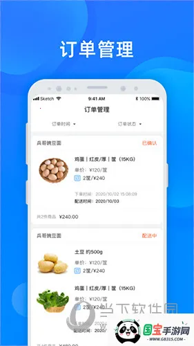 �����̼�2026�ٷ�����