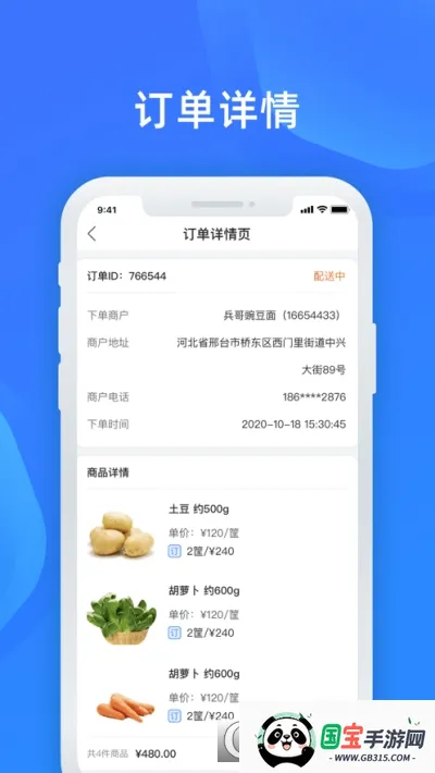 �����̼�2026�ٷ�����