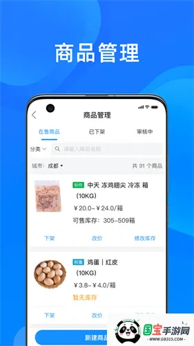 �����̼�2026�ٷ�����