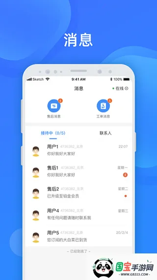 �����̼�2026�ٷ�����