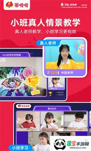 �������ٶ�����