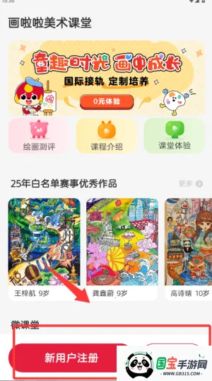 �������ٶ�����