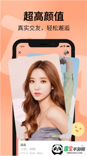 ̽��Ư��ƿ�����ֻ���