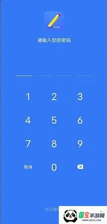 �ռǱ����±�2026�ٷ����°汾