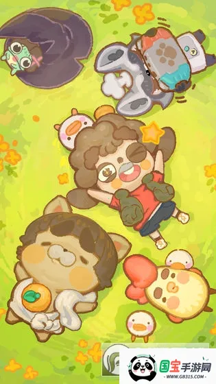 �Ϻ����������ֻ���v3.0.5 ��׿���ͼ1