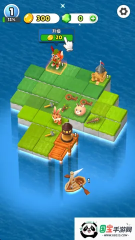 岛之王国最新手机版v0.0.21 官方正版截图2