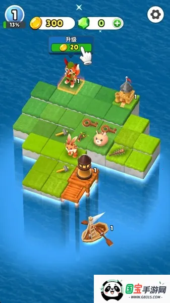 岛之王国最新手机版v0.0.21 官方正版截图4