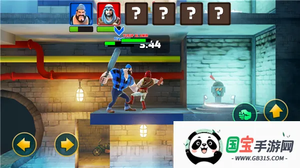 混乱格斗2026官方最新版本 混乱格斗2026官方最新版本