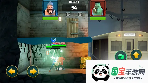 混乱格斗2026官方最新版本 混乱格斗2026官方最新版本