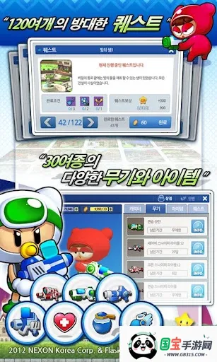 ����սʿ��׿���ֻ���v1.3.4 �ֻ����ͼ2