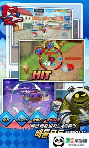 ����սʿ��׿���ֻ���v1.3.4 �ֻ����ͼ1