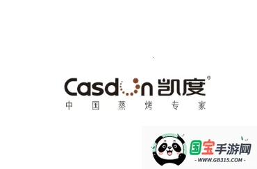 凯度生活家2026官方正版 凯度生活家2026官方正版