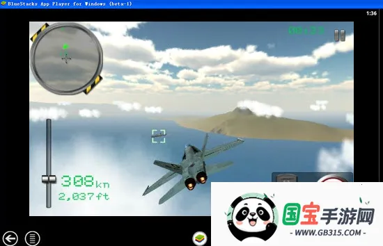 f18模拟起降v4.4.4 安卓版截图2