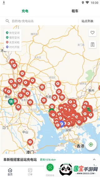 �����ó�