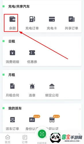 �����ó�