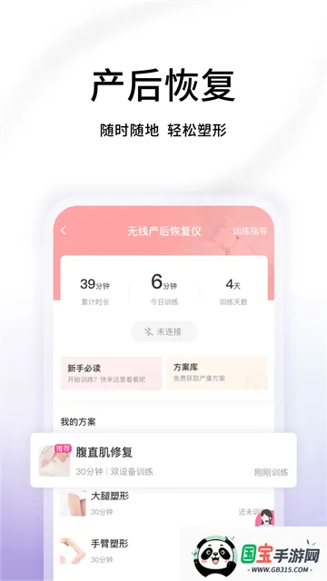 ���sv6.0.5 ��Ѱ��ͼ0