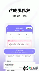 ���sv6.0.5 ��Ѱ��ͼ3