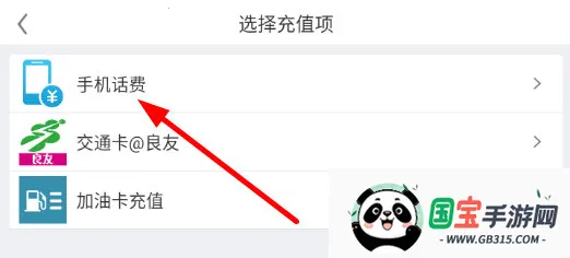 阿拉订2026官方最新版本 阿拉订2026官方最新版本