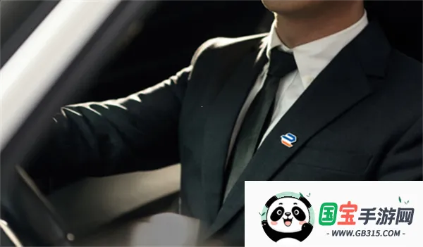 享道租车2026最新版本 享道租车2026最新版本