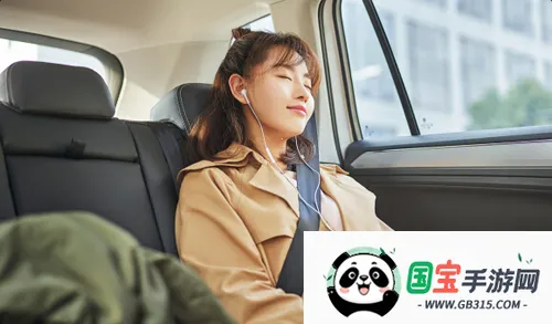 享道租车2026最新版本 享道租车2026最新版本