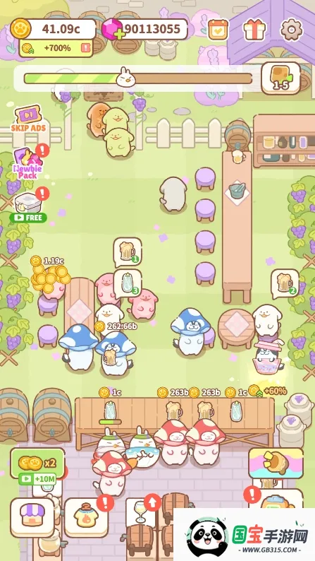 ��ߴ����v1.0.0 �ٷ������ͼ4