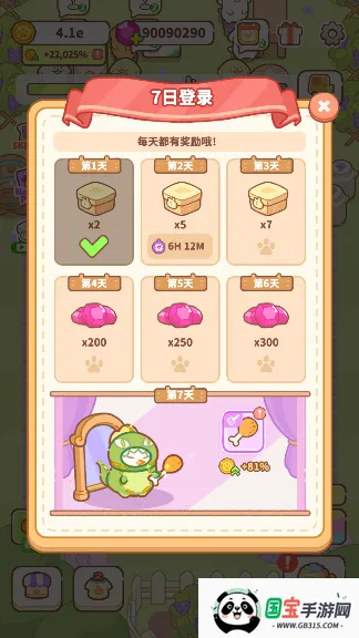 ��ߴ����